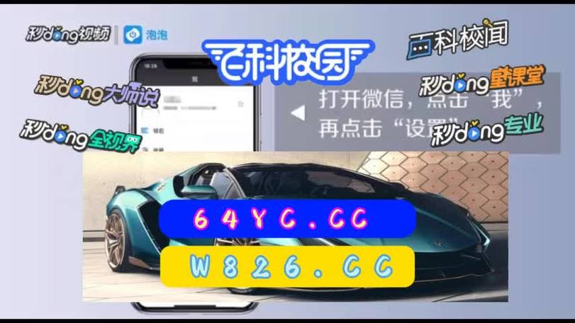 一文科普拉霸机游戏app-网址链接官网(2024已更新(搜狗百科)