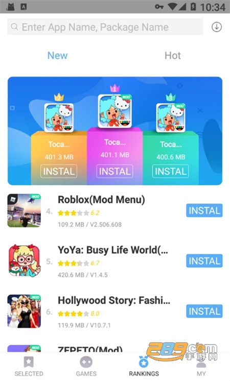 PlayMods游戏盒子app安卓最新版2023