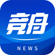竞舟新闻(无限舟山)app安卓手机版v6.0.1 安卓版